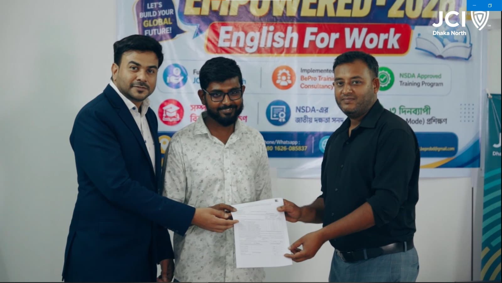 শিক্ষকদের দক্ষতা উন্নয়নে জেসিআই ঢাকা নর্থের ‘ইংলিশ ফর ওয়ার্ক’ প্রকল্প