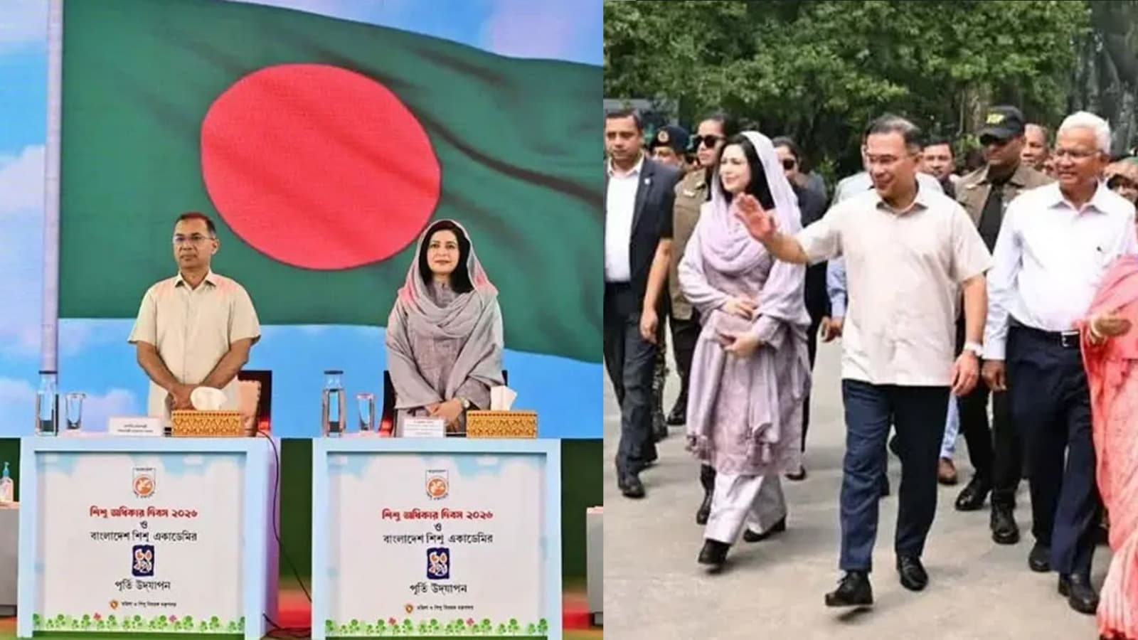 শিশু অধিকার দিবসের অনুষ্ঠানে যোগ দিয়েছেন প্রধানমন্ত্রী