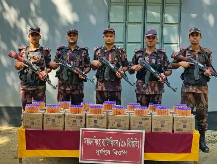ময়মনসিংহ-শেরপুর সীমান্তে প্রায় ৪ লাখ টাকার ভারতীয় কসমেটিকস জব্দ