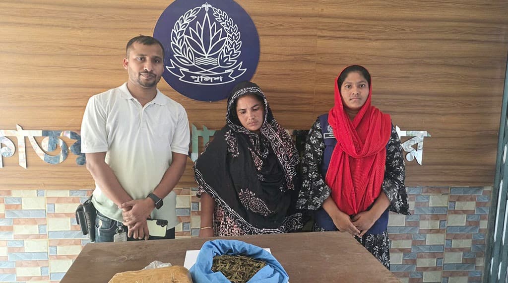 ফরিদপুরে দেড় কেজি গাঁজাসহ নারী গ্রেপ্তার, আগে ২০ মামলার আসামি