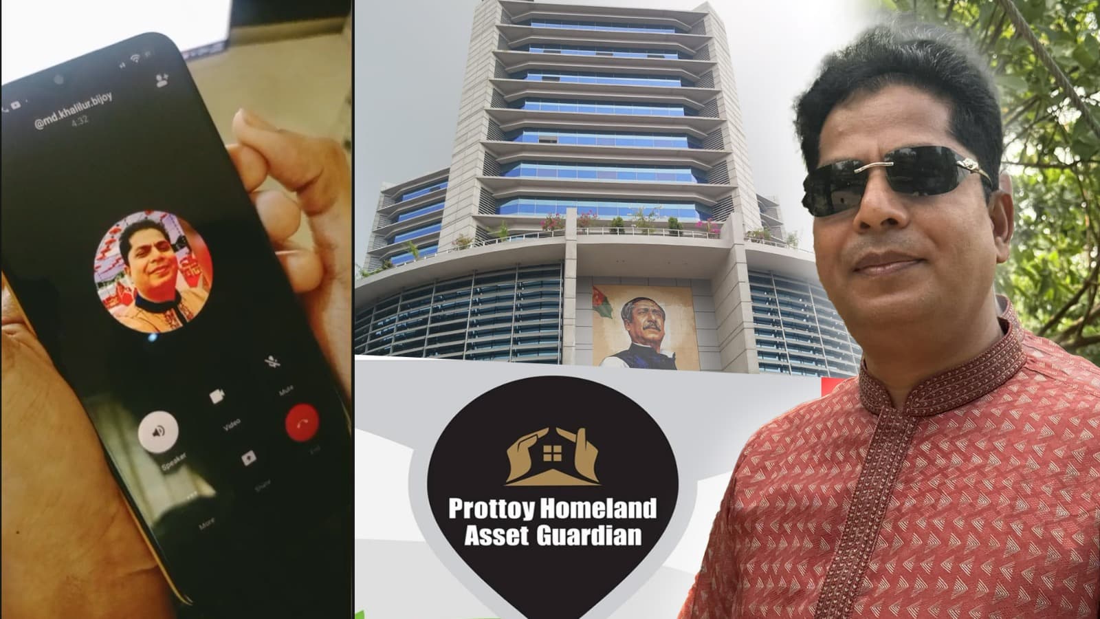 কানুনগো খলিলের হাতে কোন ‘আলাদিনের চেরাগ’?