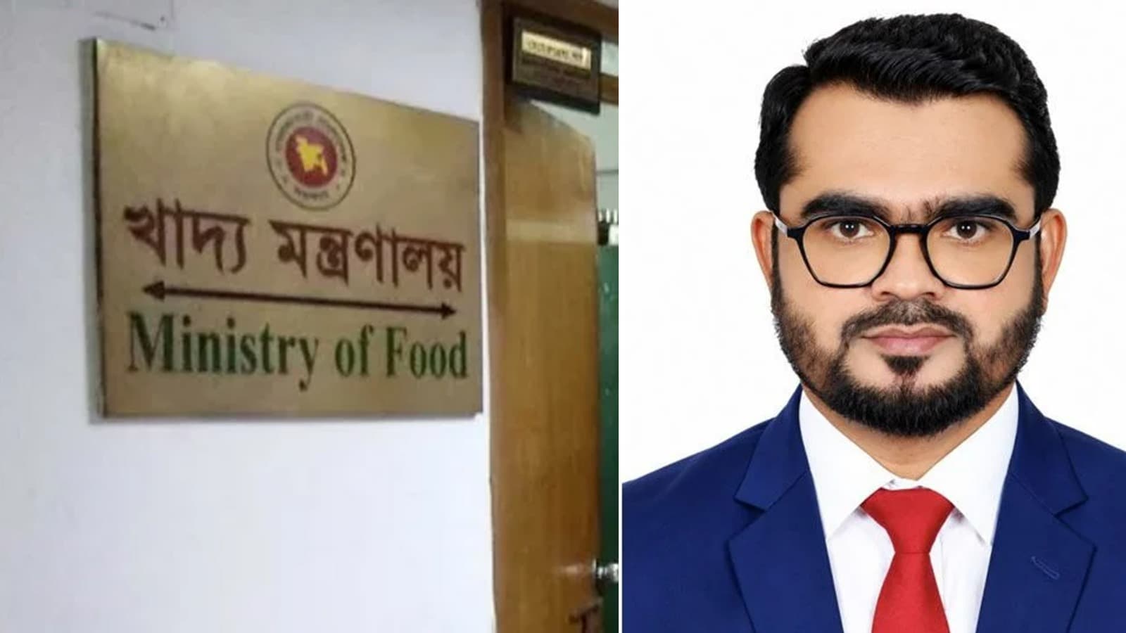 মন্ত্রীর অনুমতি ছাড়া খাদ্যগুদাম পরিদর্শন, অব্যাহতি পেলেন ব্যক্তিগত কর্মকর্তা