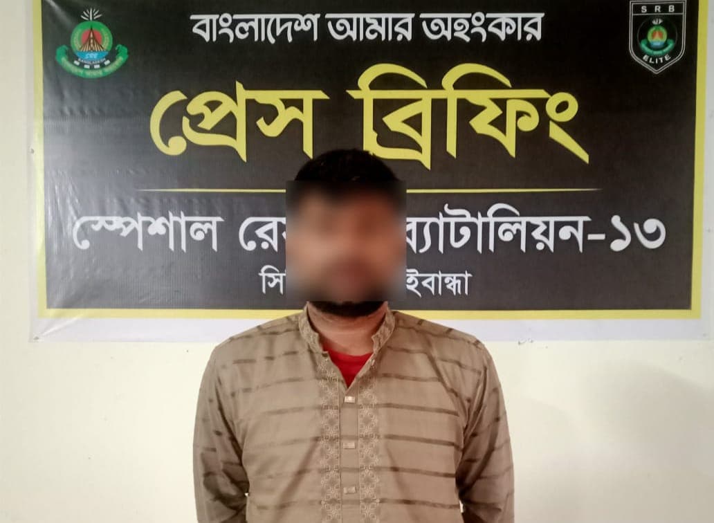 তালাক দেওয়া স্ত্রীকে ধর্ষণচেষ্টা