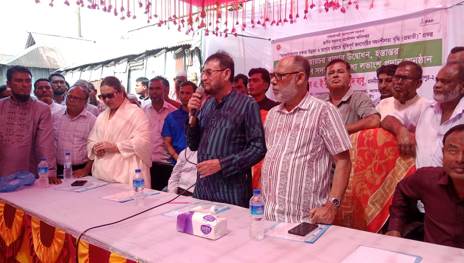 ইসলামপুরে বেনুয়ার চর বাজার উদ্বোধন ও লাভাংশ বিতরণ