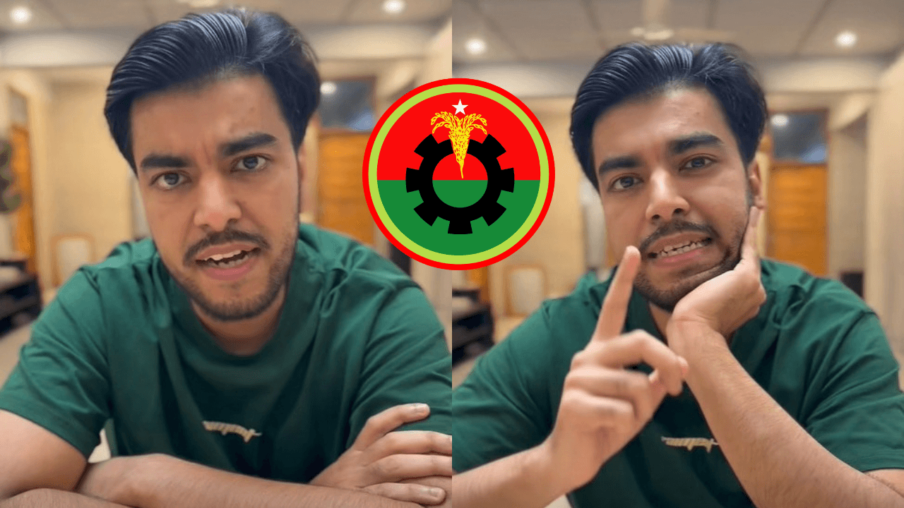 ব্যাংক তথ্য চেয়ে নোটিশের পর এবার বিএনপির উদ্দেশ্যে মুখ খুললেন সালমান মুক্তাদির