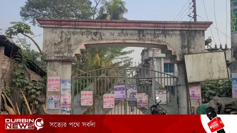 Bhola has kamar .00_00_38_08.Still001.webp
