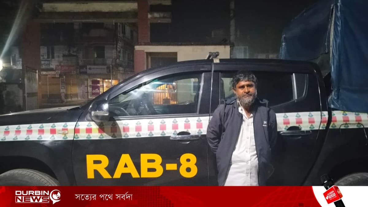WhatsApp Image 2026-01-21 at 3.09.19 AM.webp
