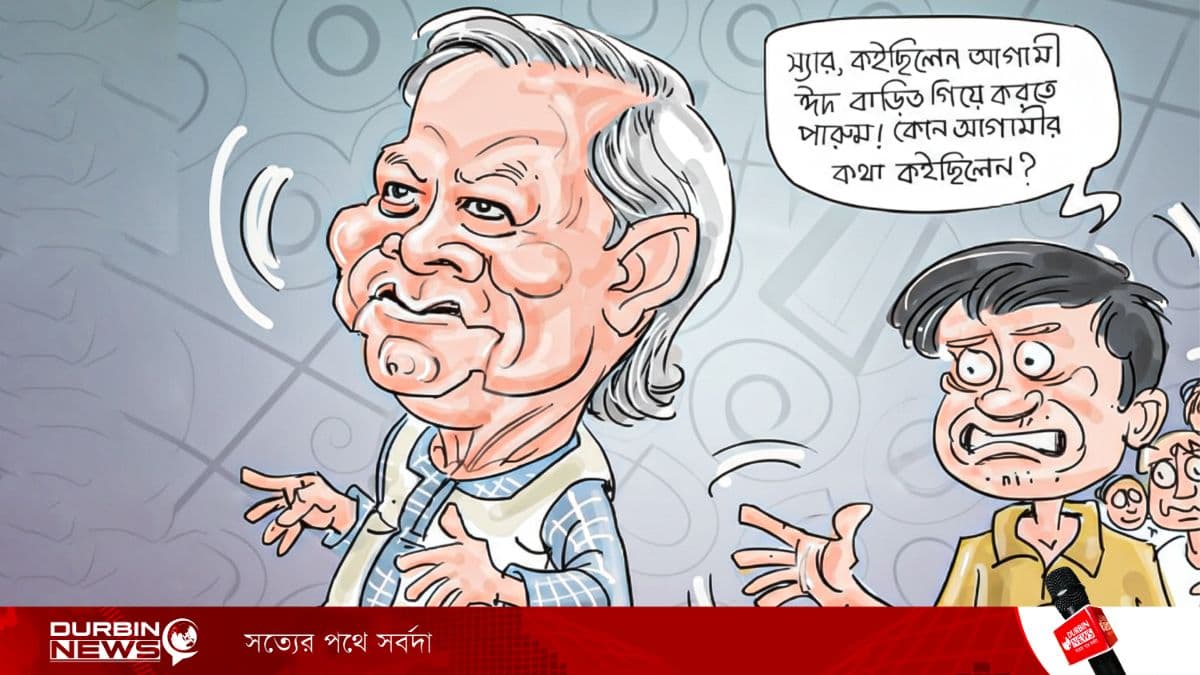 sdfghjkl.webp