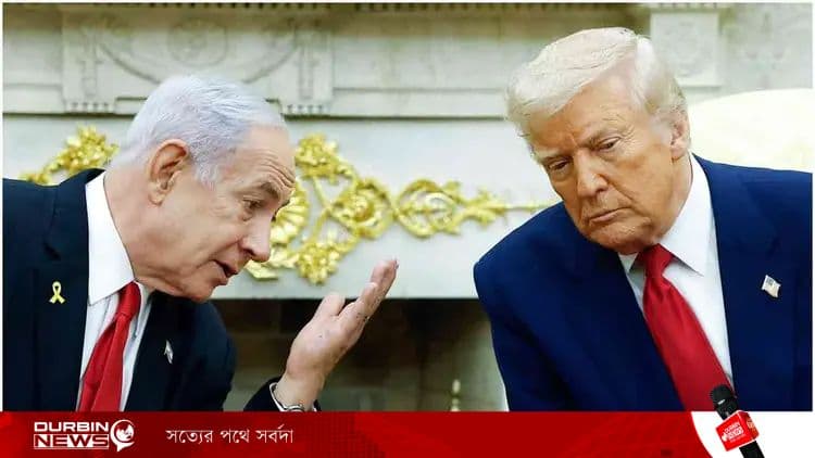 trump-20260401215438.webp