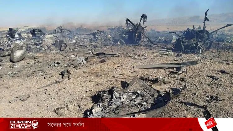 us-downed-aircraft-20260405145409.webp