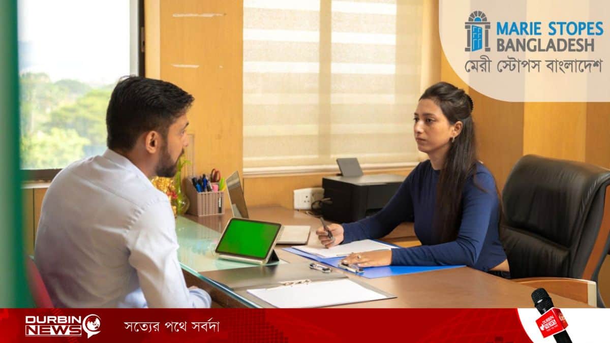 job-marie-stopes-20260411143259.webp