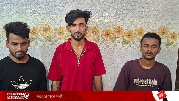 prothomalo-bangla_2026-04-12_lat46mx7_WhatsApp-Image-2026-04-12-at-4.58.48-PM.webp