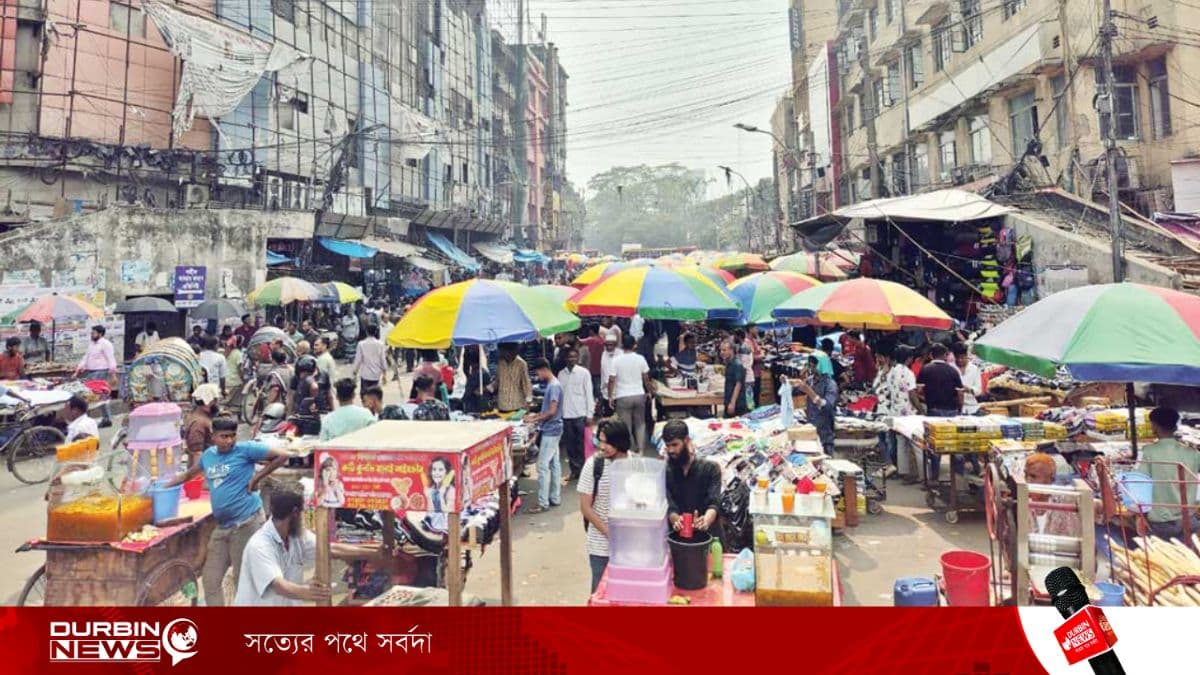 দ্বিগুণ হয়ে ফিরে এসেছে গুলিস্তানের হকাররা!
