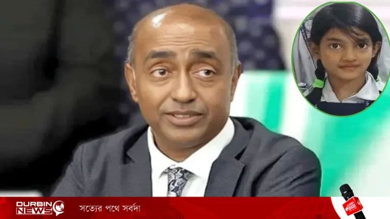 Law-Minister-6a0ea6c1cbf6b.webp