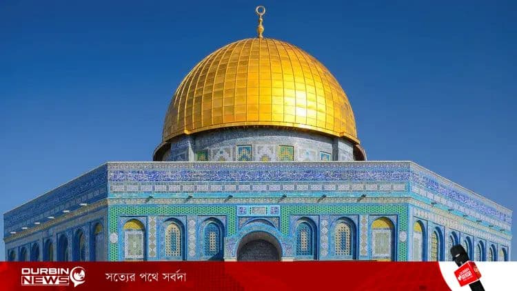 al-aqsa-20260522225215.webp
