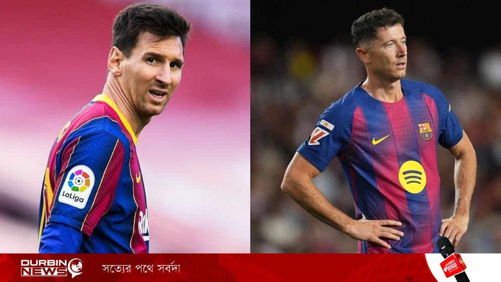 Messi-Lewa-6a12a20611601.webp