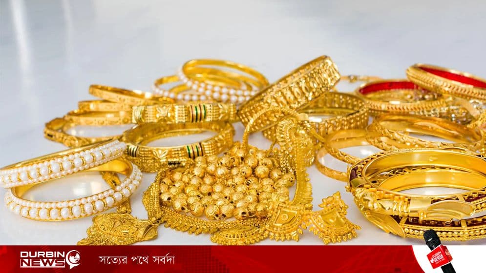gold-high-3-6a3f4fd431ae4.webp