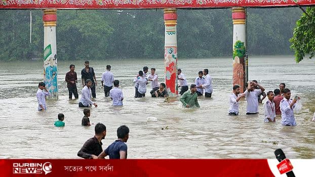 prothomalo-bangla_2026-07-13_xmfr6k0s_WhatsApp_Image_2026_07_13_at_2_03_56_PM.webp