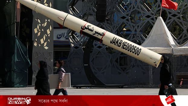 =h77wt_mock_missile.webp