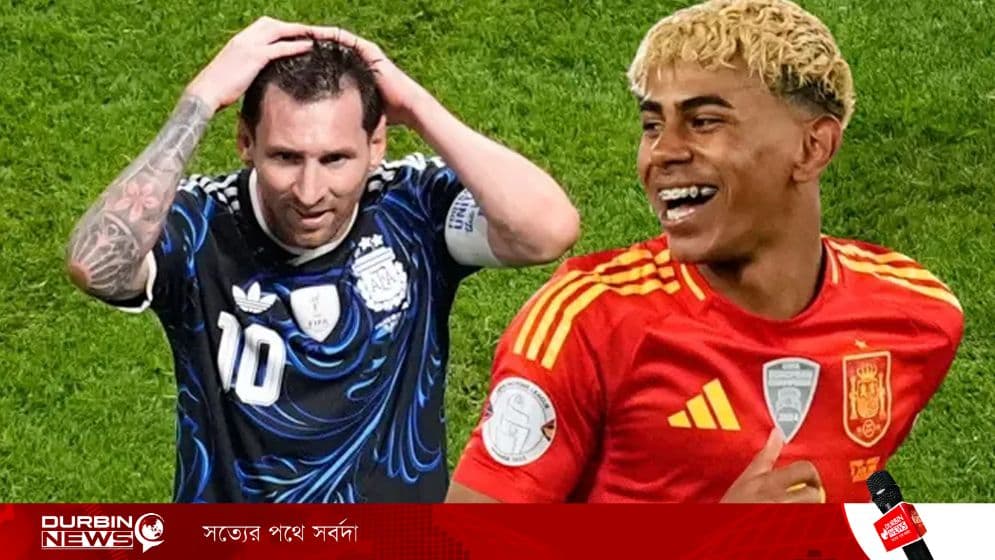 messi-yamal-6a58aed878059.webp