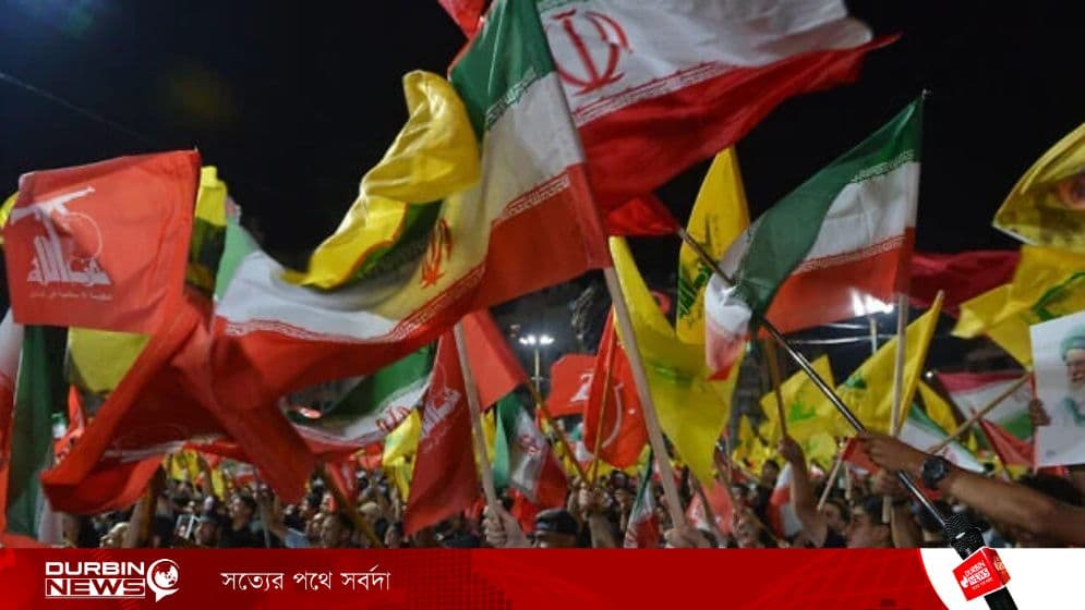 Iran-(1)-6a5b4bbf311e5.webp