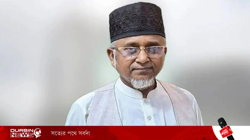 nazrul-islam-20260722171642.webp