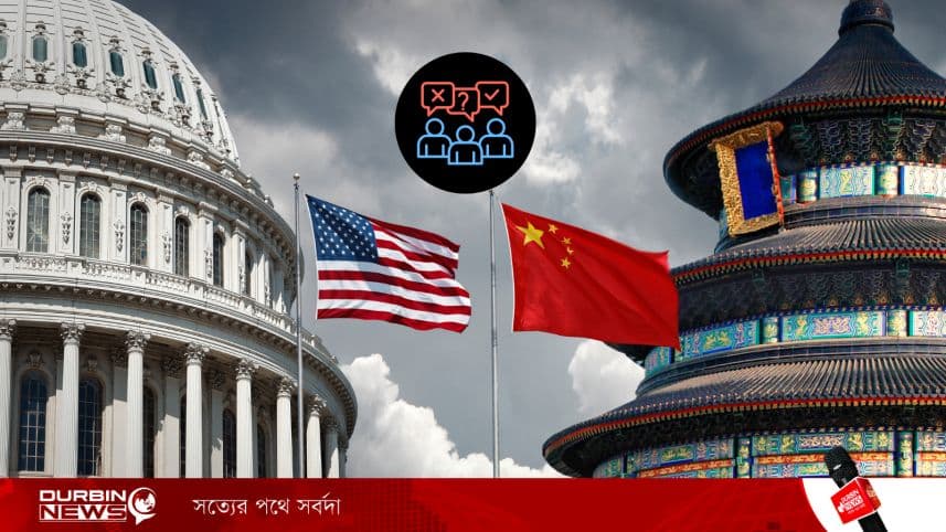 us-china.webp