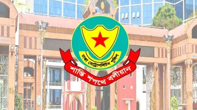 গুলশানে ডাকাতির প্রস্তুতিকালে চাকুসহ গ্রেফতার ১