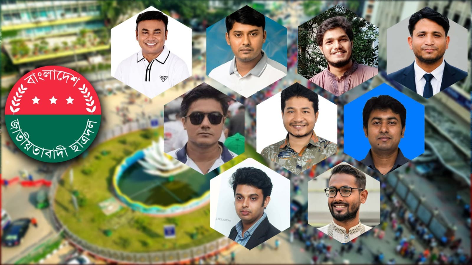 কেন্দ্র, ঢাবি,জবি ছাত্রদলের কমিটি আলোচনায়,নেতৃত্বে আসতে পারেন যারা
