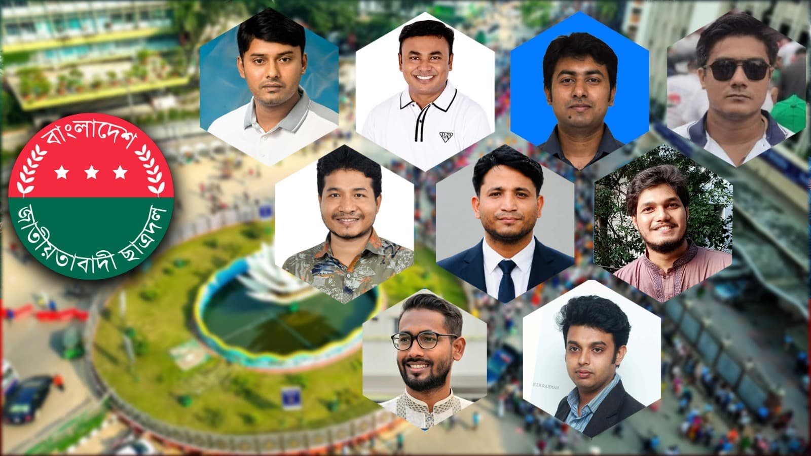 কেন্দ্র, ঢাবি,জবি ছাত্রদলের কমিটি আলোচনায়,নেতৃত্বে আসতে পারেন যারা