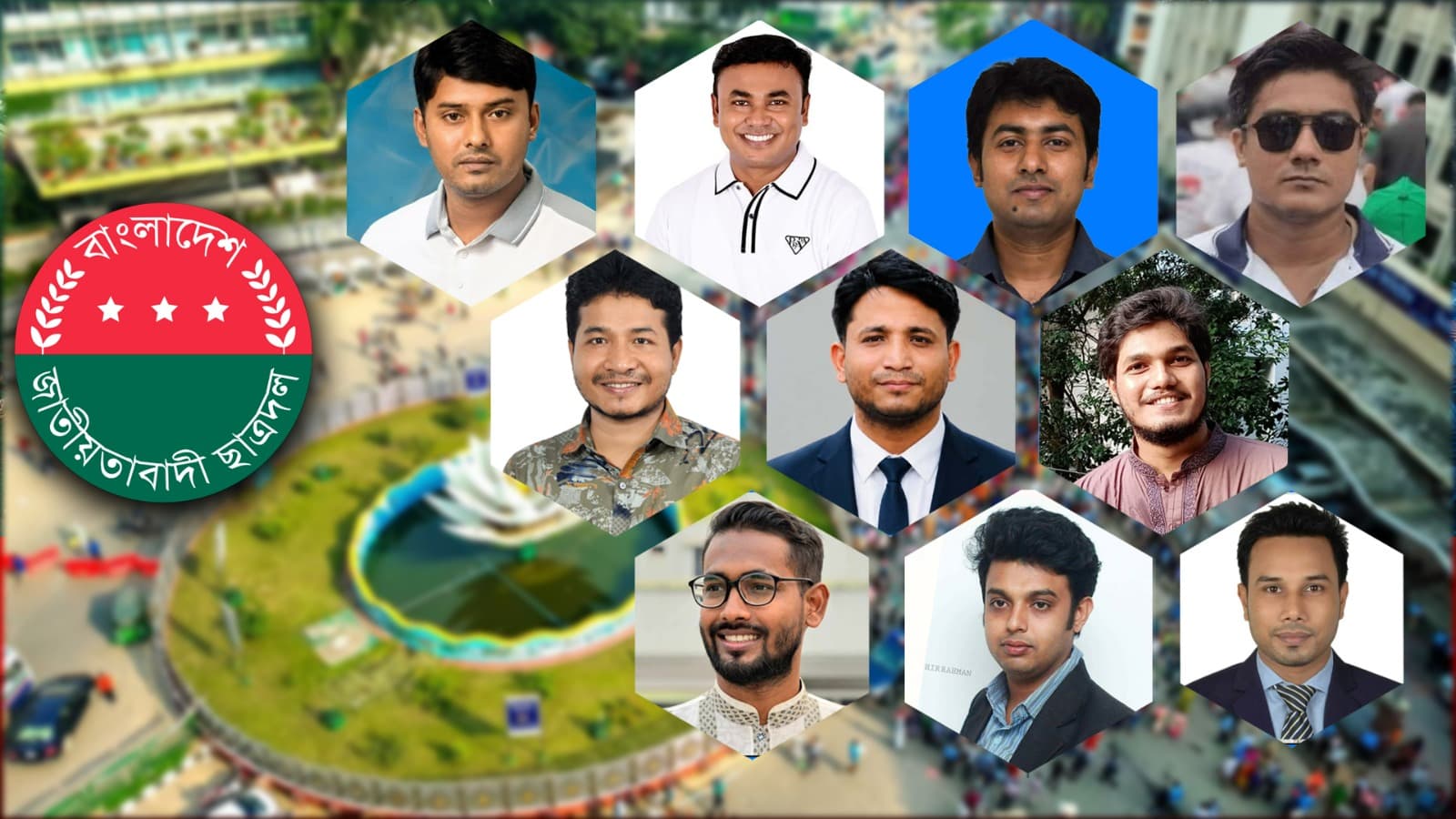 কেন্দ্র, ঢাবি,জবি ছাত্রদলের কমিটি আলোচনায়,নেতৃত্বে আসতে পারেন যারা
