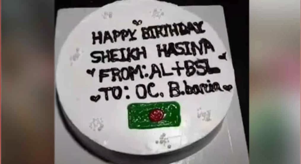 শেখ হাসিনার জন্মদিনের কেক ওসির জন্য ব্রিজের ওপর রেখে গেল ছাত্রলীগ
