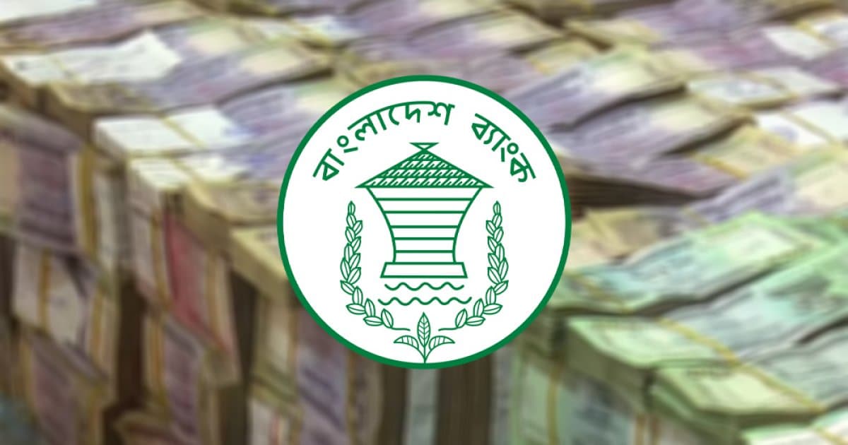 ব্যাংকে কোটিপতি হিসাব বেড়েছে ৫ হাজার, আমানত বেড়েছে ১৬ হাজার কোটি টাকা