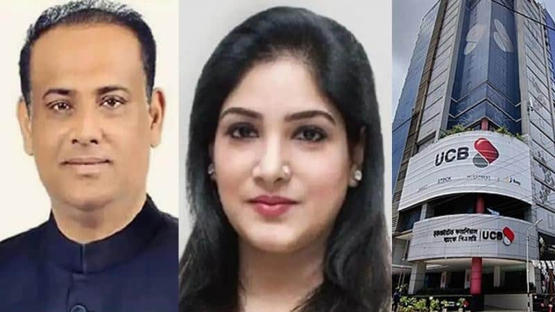 ইউসিবির ২৫ কোটি টাকা ঋণ ও পাচারের মামলা, জাবেদ-রুখমিলার বিরুদ্ধে আরও দুজনের সাক্ষ্য