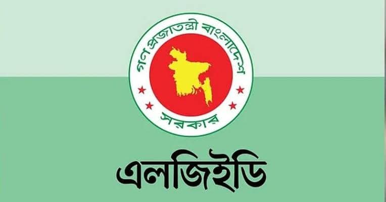 এলজিইডির চার প্রকল্পে পিডি নিয়োগ নিয়ে বিতর্ক, গোপনে চার কর্মকর্তার নাম প্রস্তাবের অভিযোগ