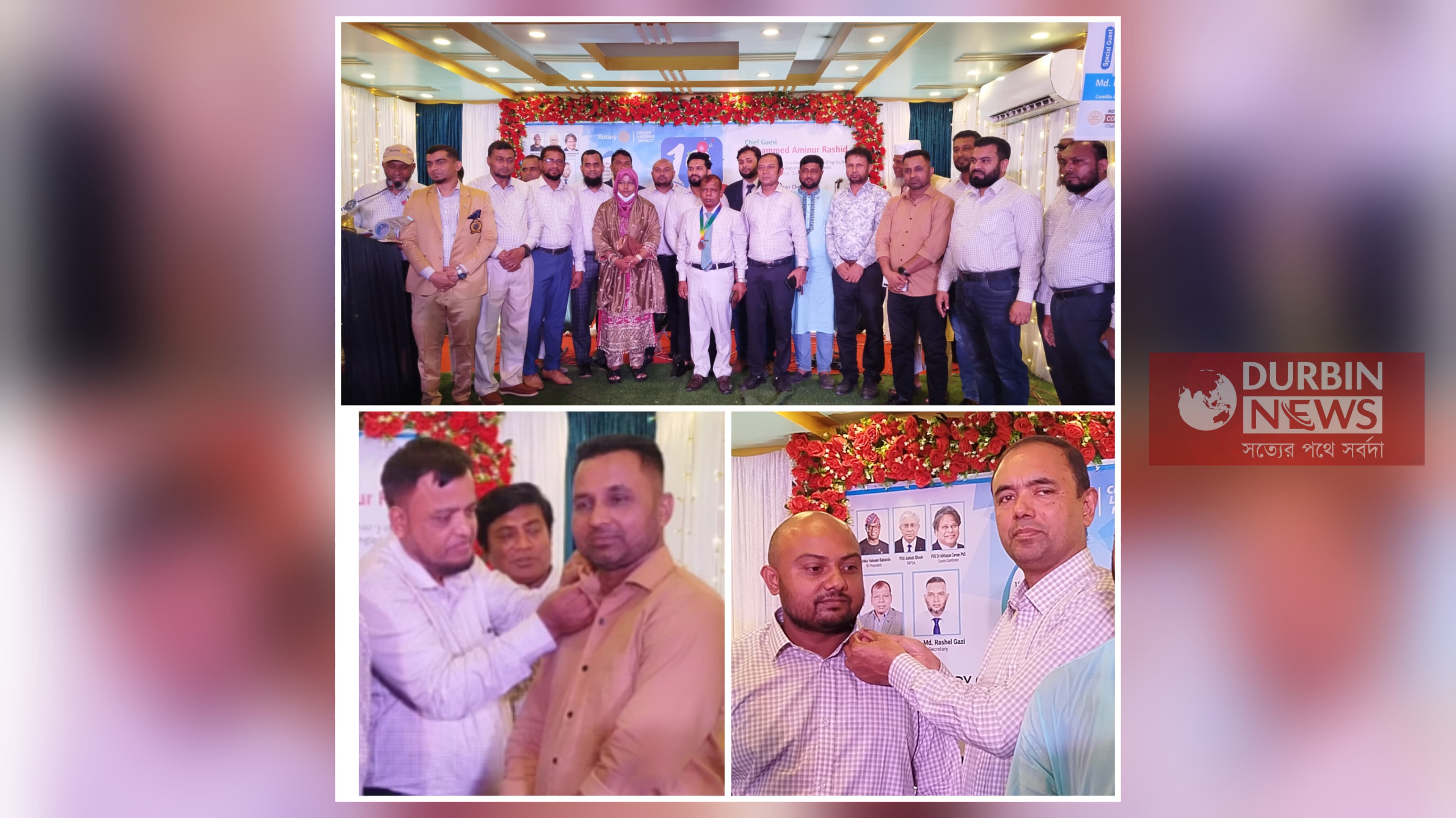 রোটারি ক্লাব অব কুমিল্লা ক্যান্টনমেন্টের ইন্সটলেশন ও ফ্যামিলি নাইটস অনুষ্ঠিত