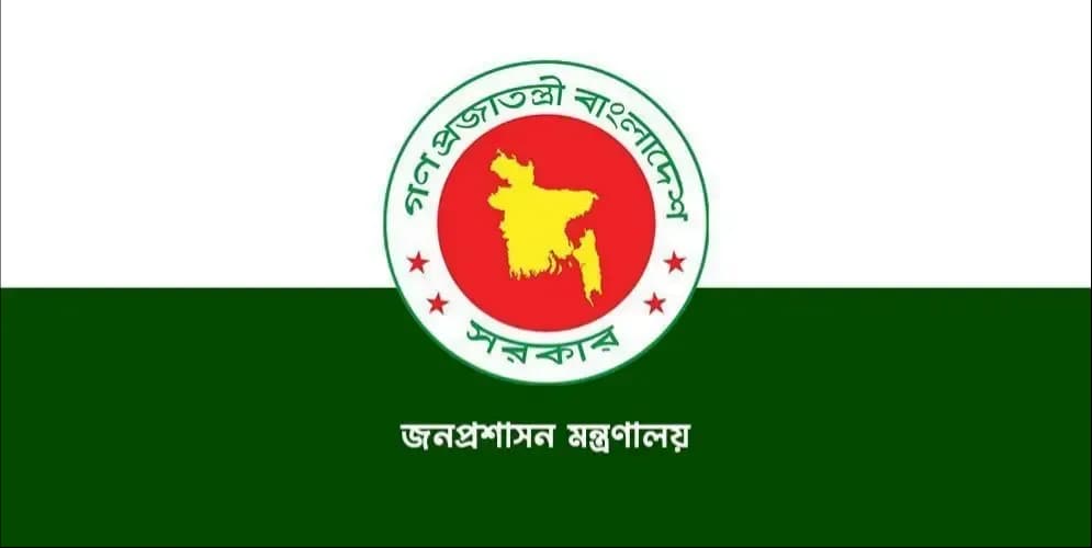 বান্দরবানের নতুন জেলা প্রশাসক নাজনীন সুলতানা
