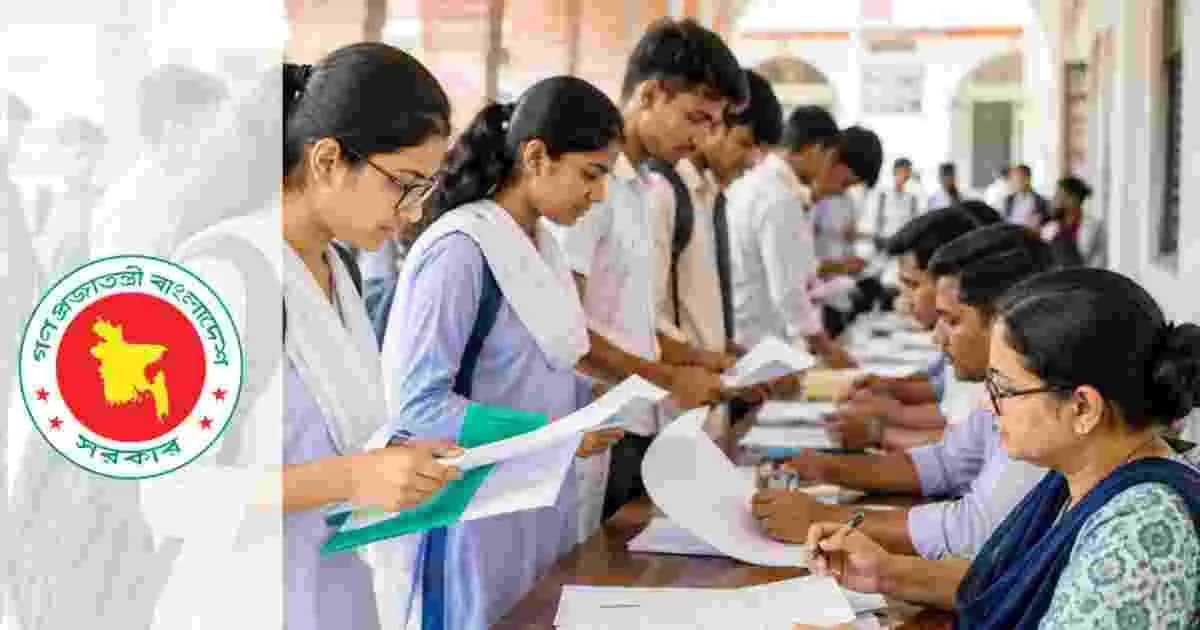একাদশ শ্রেণিতে ভর্তি শুরু আজ, যেসব কাগজপত্র লাগবে