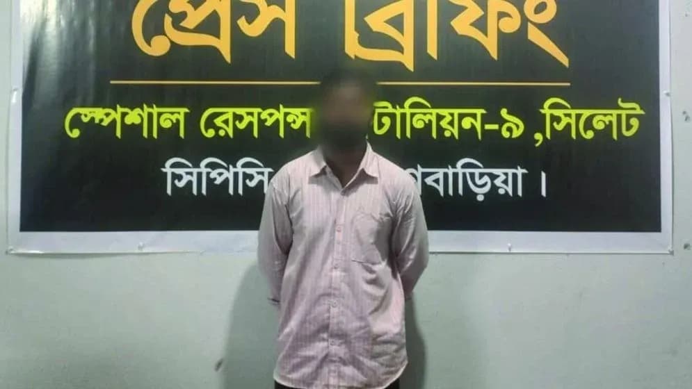 ব্যবসায়ীর কাছে ৫০ লাখ টাকা চাঁদা দাবি, মূলহোতা গ্রেপ্তার