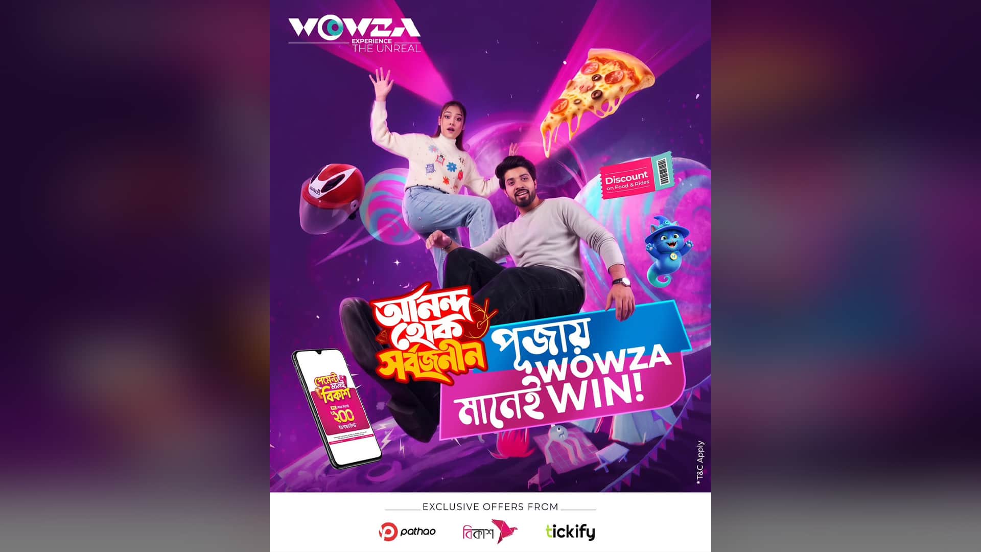 “আনন্দ হোক সর্বজনীন”: পূজার আনন্দকে আরও মজাদার করতে WOWZA-র বিশেষ পূজা ক্যাম্পেইন