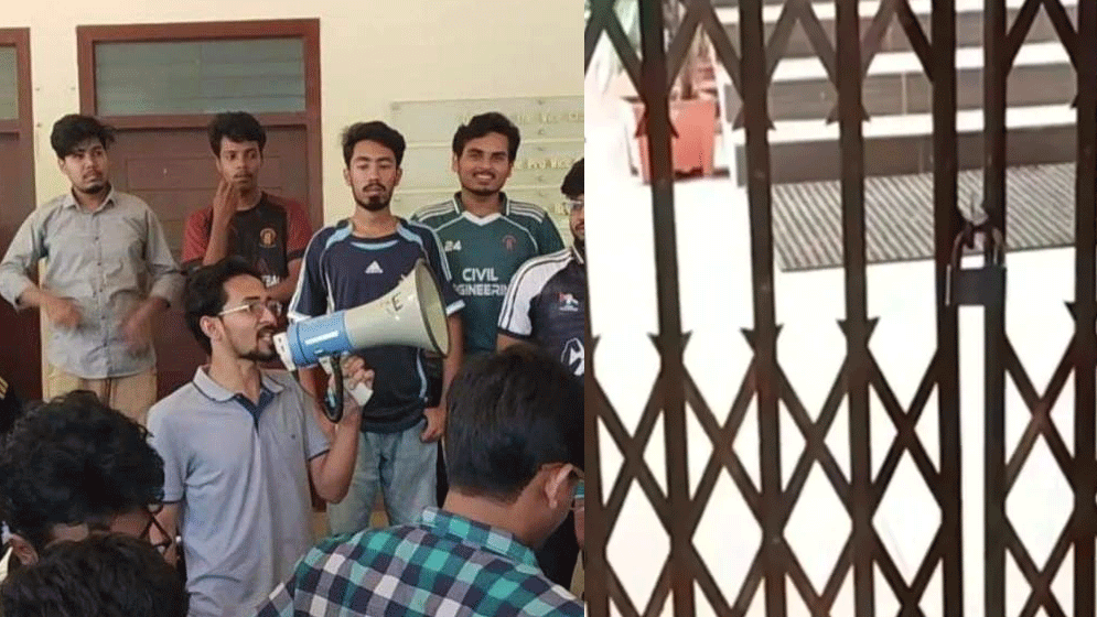 উপাচার্য ভেতরে, বাইরে তালা ও বিদ্যুৎ বিচ্ছিন্ন: উত্তপ্ত চুয়েট ক্যাম্পাস