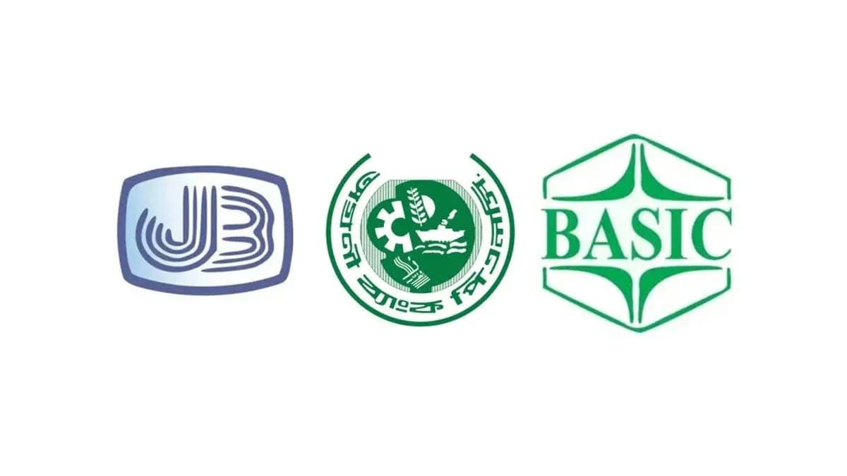 জনতা, অগ্রণী ও বেসিক ব্যাংকে নতুন এমডি