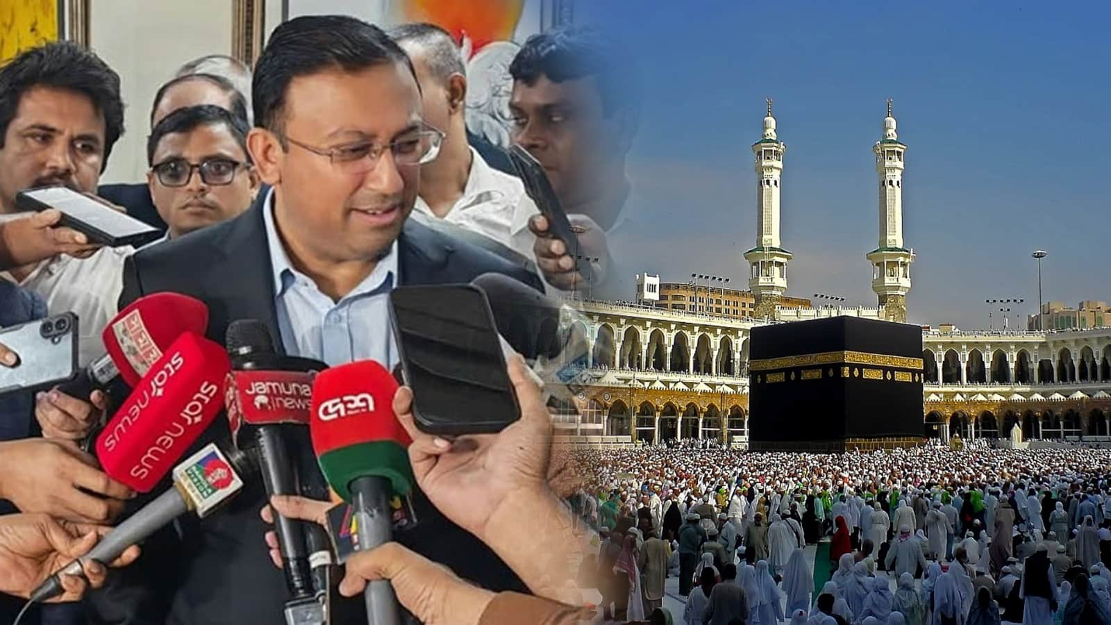 মক্কা-মদিনার নিরাপত্তায় সৌদি আরবকে সহযোগিতায় প্রস্তুত বাংলাদেশ: পররাষ্ট্র প্রতিমন্ত্রী