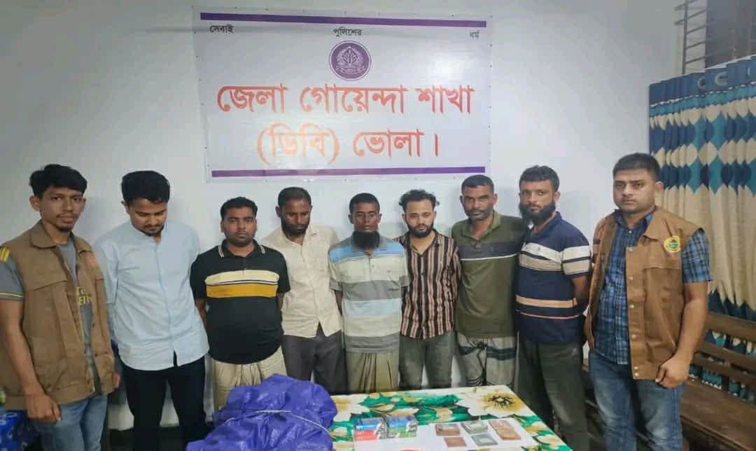 ভোলায় জুয়ার আসর থেকে ‘ইয়াবা রকি’ ও সহযোগী মোতাসিনসহ গ্রেপ্তার ৭